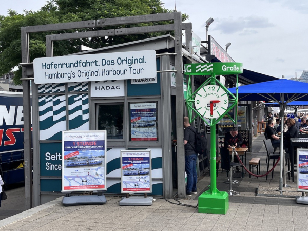 Hafenrundfahrt Hamburg